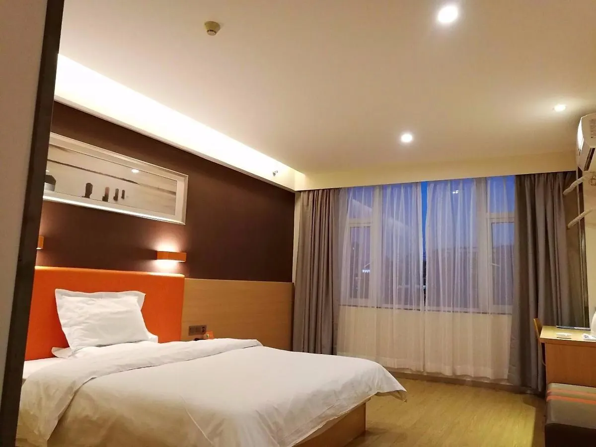 Hotel 7Days Premium Zhengzhou Jingsan Road Century Lianhua 2*,  Čína