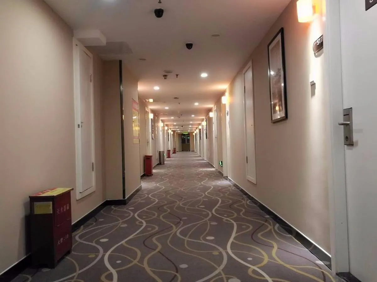 Hotel 7Days Premium Zhengzhou Jingsan Road Century Lianhua 2*,