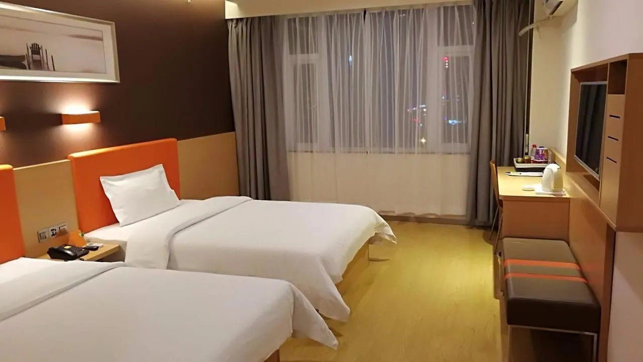 Hotel 7Days Premium Zhengzhou Jingsan Road Century Lianhua