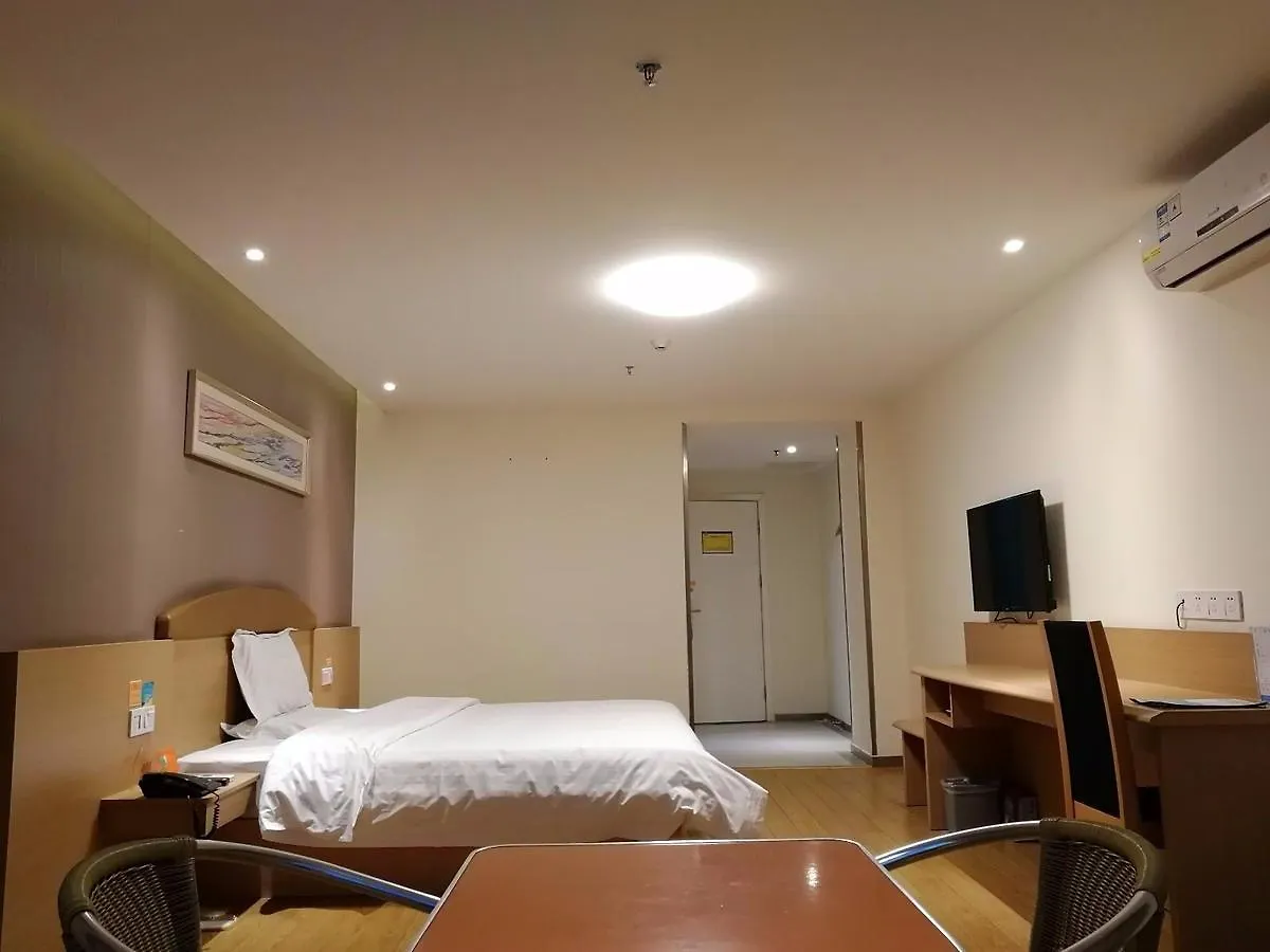 Hotel 7Days Premium Zhengzhou Jingsan Road Century Lianhua