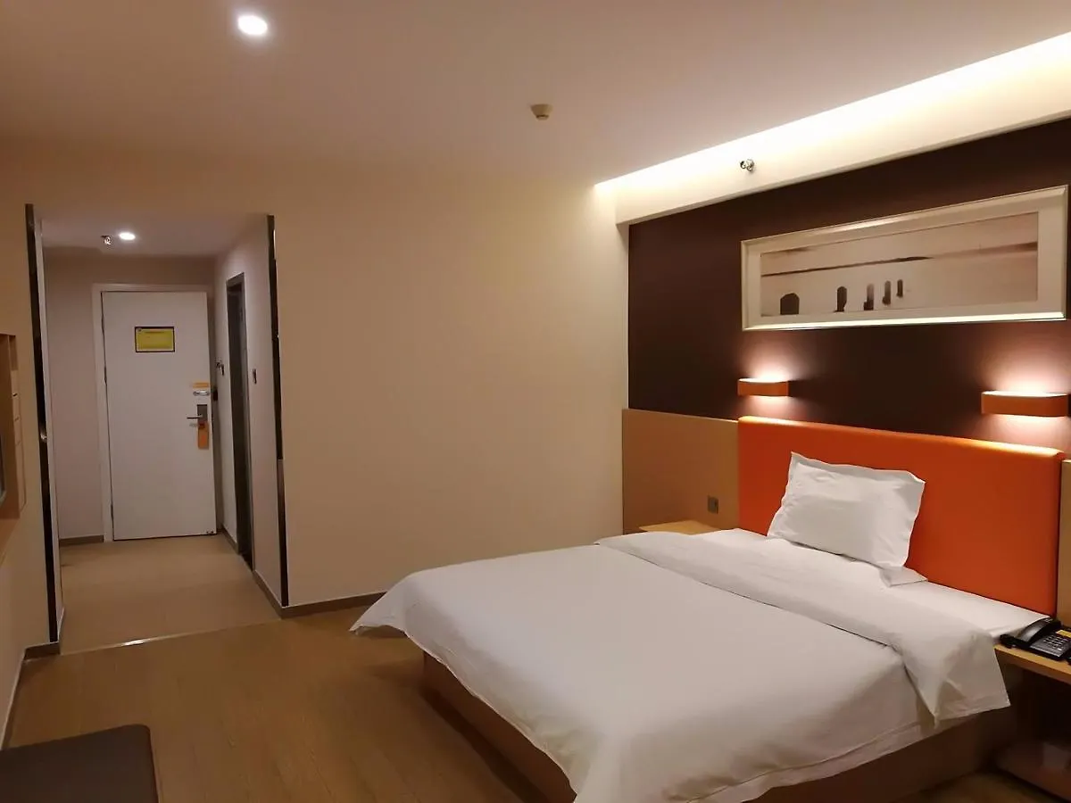 Hotel 7Days Premium Zhengzhou Jingsan Road Century Lianhua