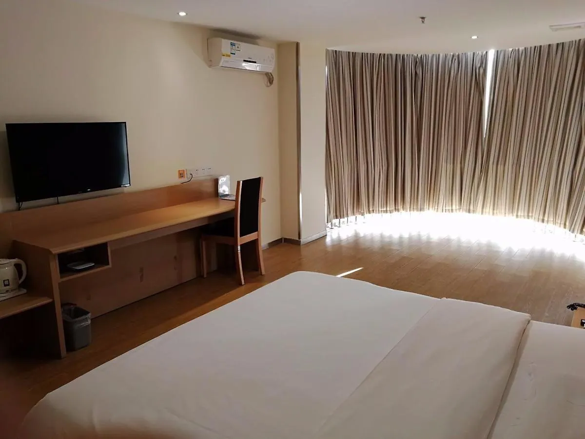 Hotel 7Days Premium Zhengzhou Jingsan Road Century Lianhua