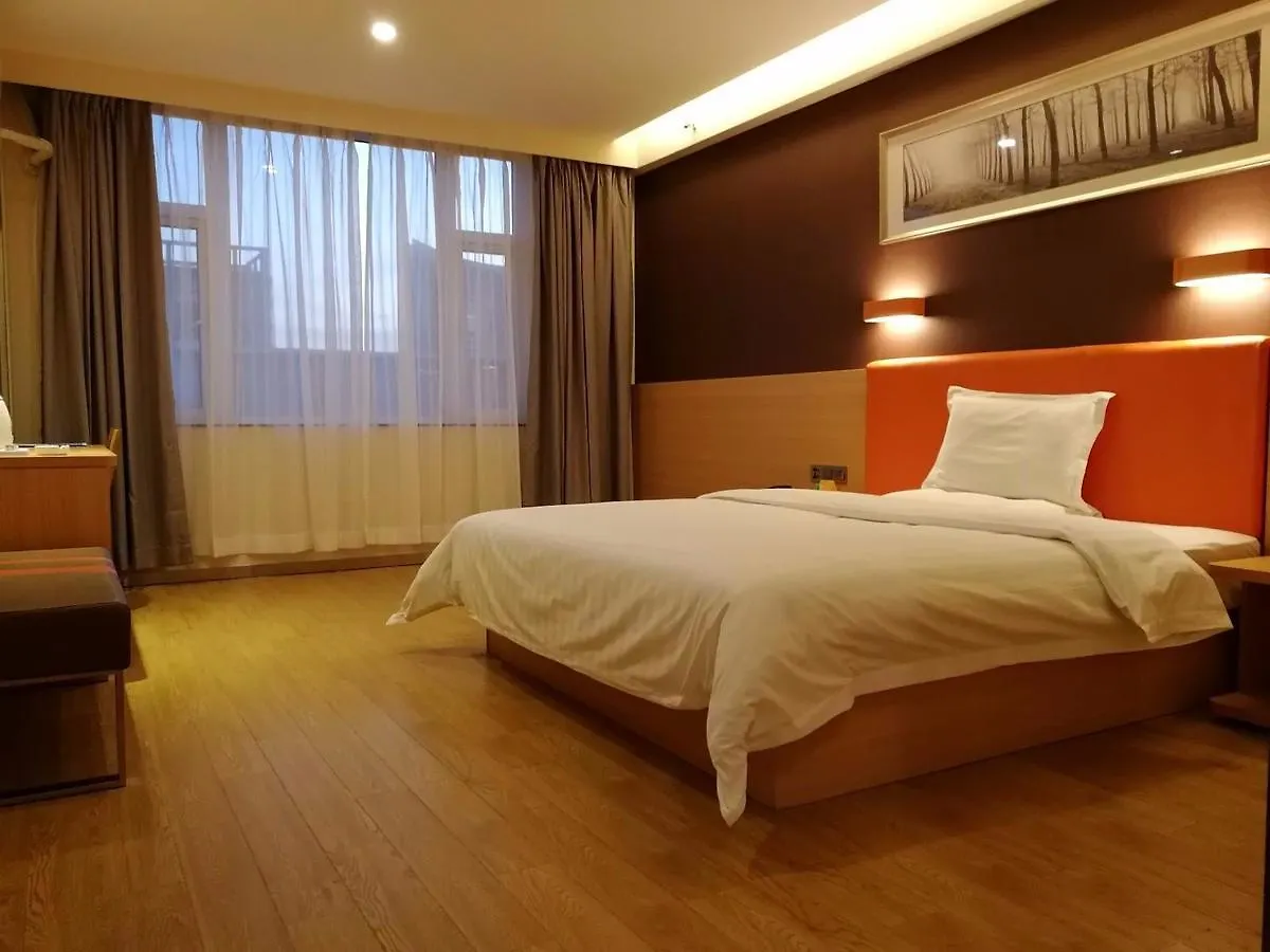 Hotel 7Days Premium Zhengzhou Jingsan Road Century Lianhua Čína