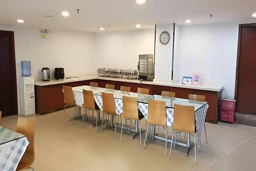 Hotel 7Days Premium Zhengzhou Jingsan Road Century Lianhua Čína