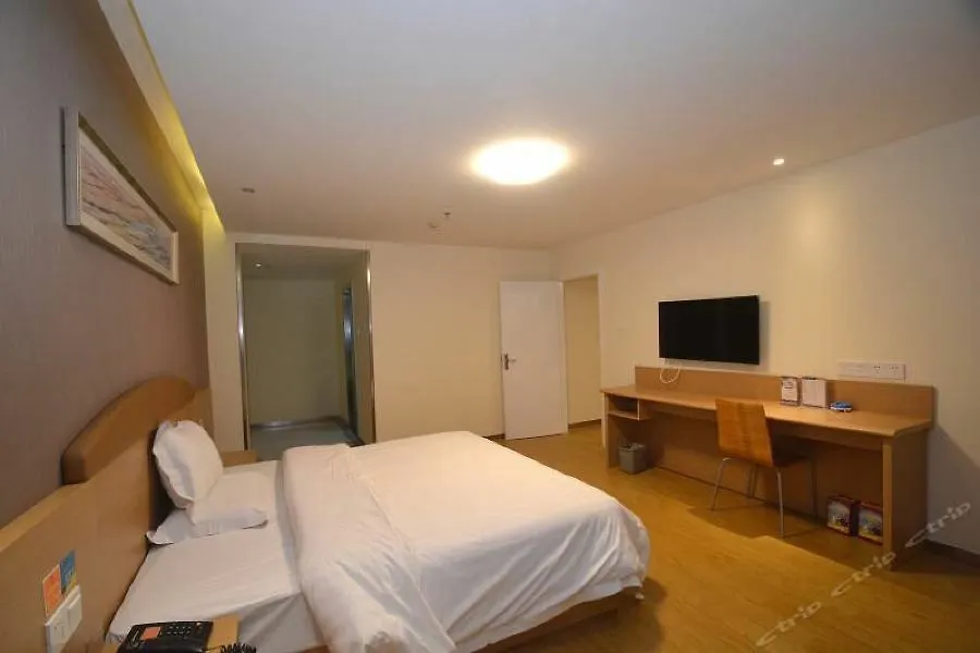 Hotel 7Days Premium Zhengzhou Jingsan Road Century Lianhua 2*,