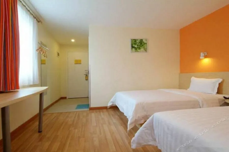 Hotel 7Days Premium Zhengzhou Jingsan Road Century Lianhua